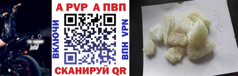 Купить наркотики сайты Гулькевичи ГАШ  Марихуана  СК  Меф мяу мяу  Галлюциногенные грибы  COCAIN 