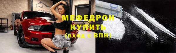 твердый Аша