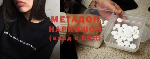 jwh Верхнеуральск