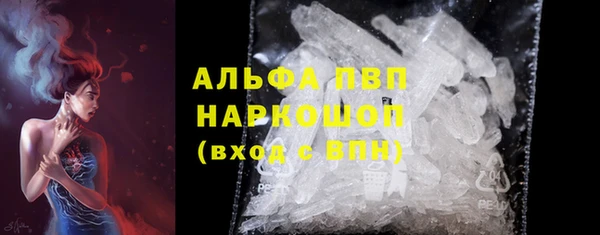 мдма Верхний Тагил