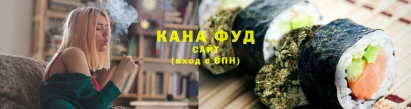 гашик Бугульма