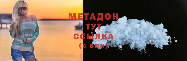 jwh Верхнеуральск