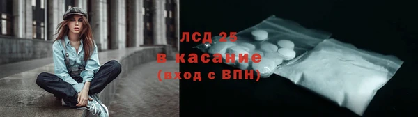 jwh Белокуриха