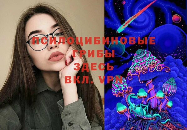 jwh Верхнеуральск
