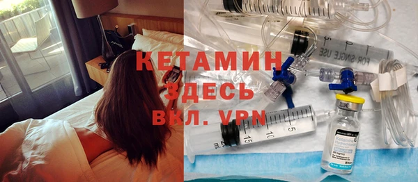 эйфоретик Верея