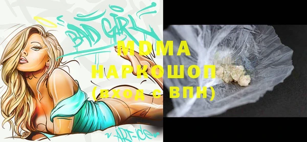 jwh Верхнеуральск