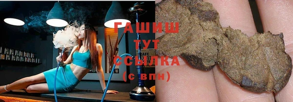 мдма Верхний Тагил