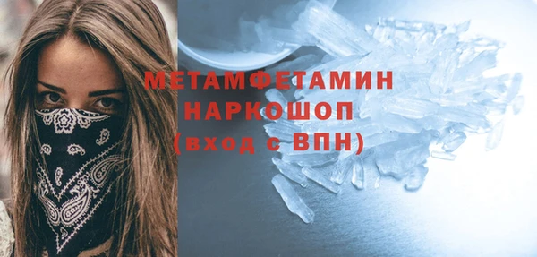 твердый Аша