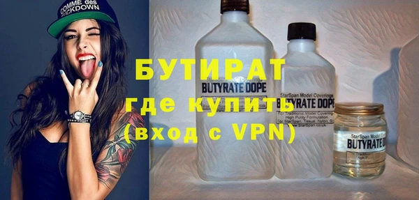 jwh Верхнеуральск