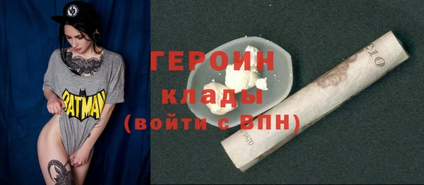 jwh Верхнеуральск