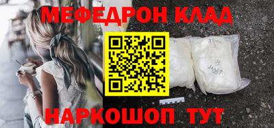 сатива Бугуруслан