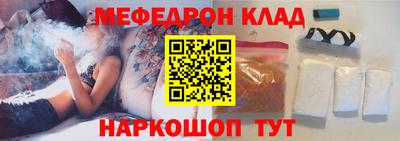 сатива Бугуруслан
