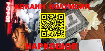 мет Бугуруслан