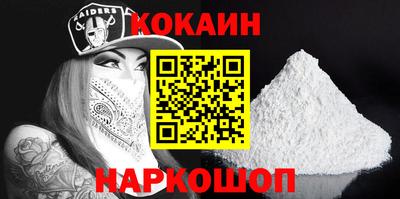 гидропоника Азнакаево