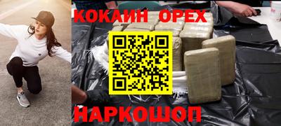 мет Бугуруслан