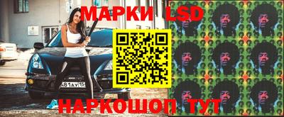 сатива Бугуруслан