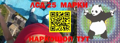 сатива Бугуруслан