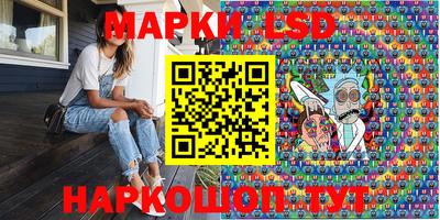 сатива Бугуруслан