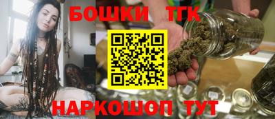 ALPHA-PVP Бузулук