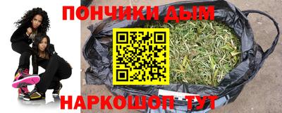 сатива Бугуруслан