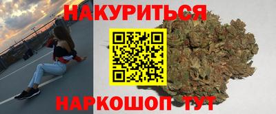 меф Бузулук