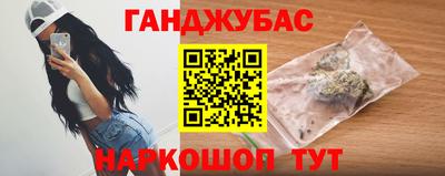 сатива Бугуруслан