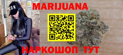 мет Бугуруслан