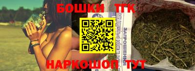 меф Бузулук