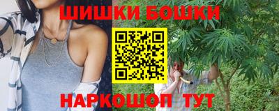 мет Бугуруслан