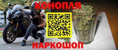 сатива Бугуруслан