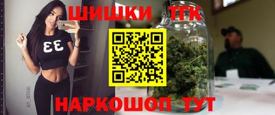 ALPHA-PVP Бузулук