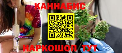 мескалин Будённовск