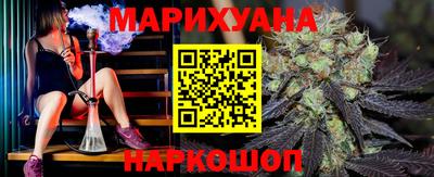 ALPHA-PVP Бузулук