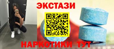 мет Бугуруслан