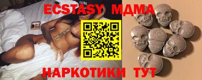 кристаллы Будённовск