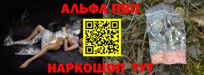 сатива Бугуруслан
