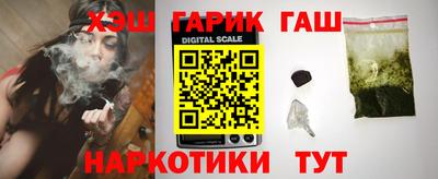 мет Бугуруслан