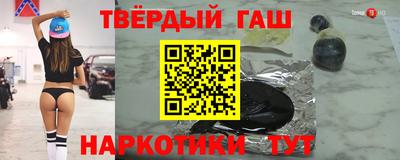 сатива Кингисепп