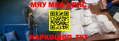 сатива Бугуруслан