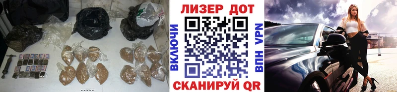 купить  сайты  Гулькевичи  Лсд 25 экстази ecstasy 